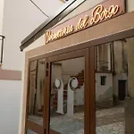 Hotel Palazzo Fiorentini Charme