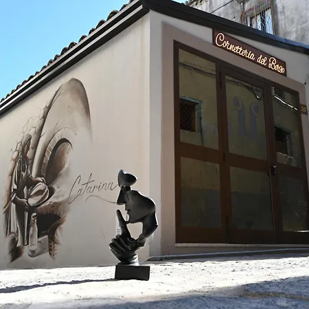 Hotell Palazzo Fiorentini Charme Cariati