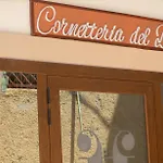 Palazzo Fiorentini Charme Hotel Cariati